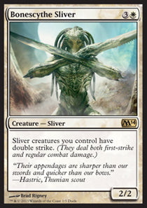 Knochensensenremasuri DPP-1 Rare Good Deutsch Foil
