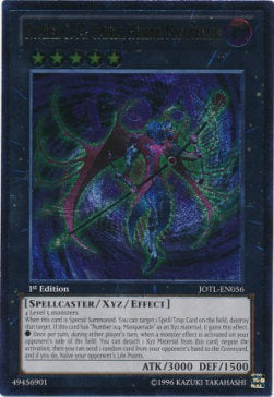 Nummer C104: Schattenhorror Maskerade JOTL-DE056 Ultimate Rare Excellent Deutsch
