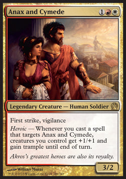 Anax and Cymede THS-186 Rare Good Englisch