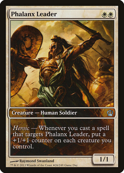 Phalanx-Anführer GDP- Uncommon Excellent Deutsch