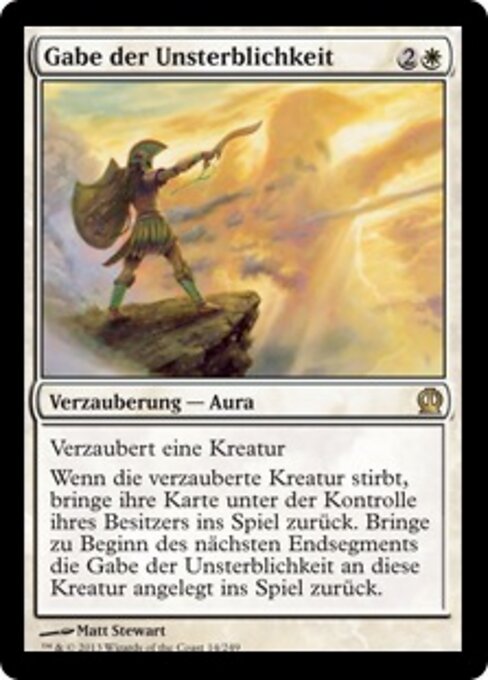 Gabe der Unsterblichkeit THS-14 Rare Excellent Deutsch