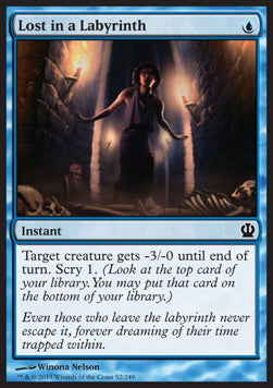 Verloren im Labyrinth THS-52 Common Excellent Deutsch Foil