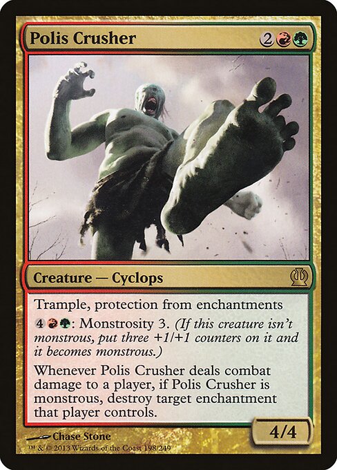 Polis Crusher THS-198 Rare Excellent Englisch
