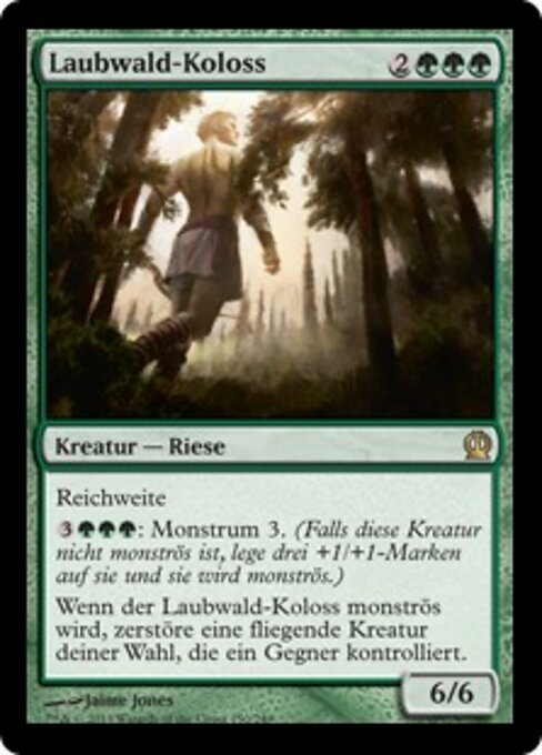 Laubwald-Koloss THS-150 Rare Excellent Deutsch