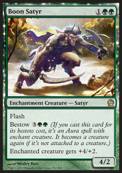 Boon Satyr THS-152 Rare Excellent Englisch