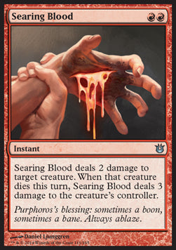 Searing Blood BNG-111 Uncommon Excellent Englisch
