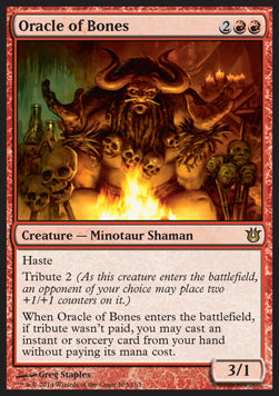 Schädelorakel BNG-103 Rare Excellent Deutsch