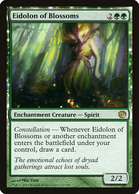 Eidolon der Blüten JOU-122 Rare Good Englisch