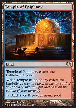 Temple of Epiphany JOU-164 Rare Good Englisch