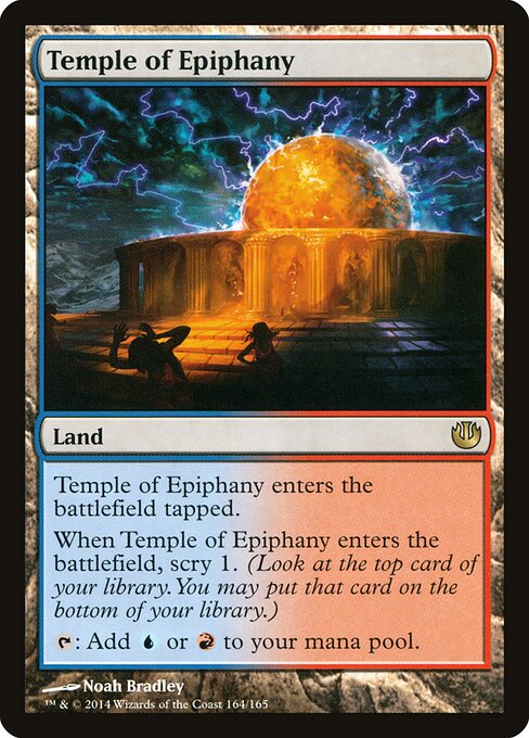 Temple of Epiphany JOU-164 Rare Good Englisch