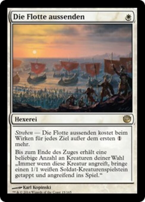 Die Flotte aussenden JOU-15 Rare Excellent Deutsch