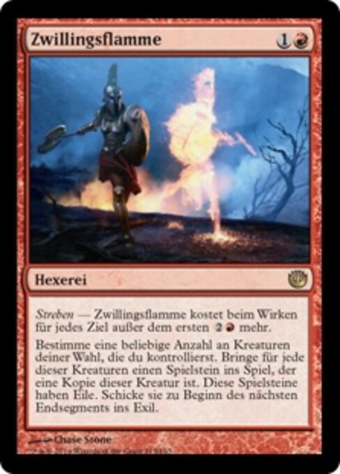 Zwillingsflamme JOU-115 Rare Excellent Deutsch