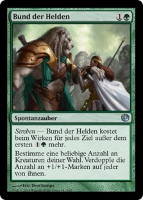 Bund der Helden JOU-141 Uncommon Excellent Deutsch