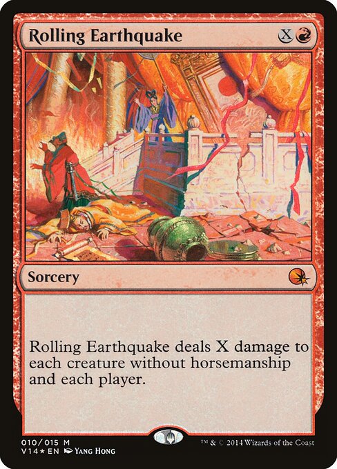 Rolling Earthquake V14-10 Mythic Excellent Englisch Foil