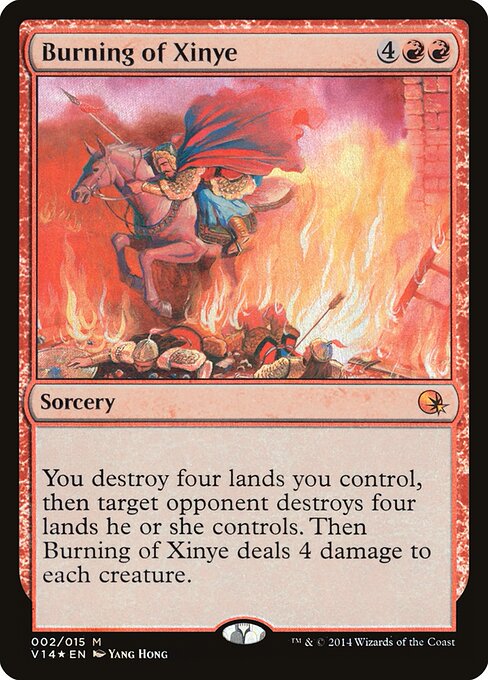 Burning of Xinye V14-02 Mythic Excellent Englisch Foil