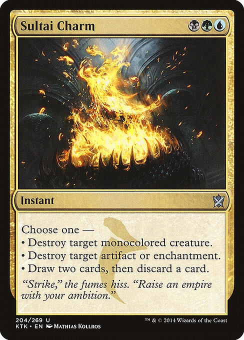Sultai-Amulett KTK-204 Uncommon Excellent Englisch Foil
