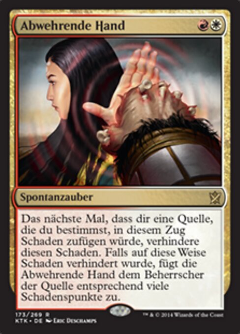 Abwehrende Hand KTK-173 Rare Good Deutsch