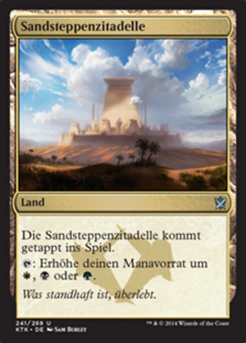 Sandsteppenzitadelle KTK-241 Uncommon Excellent Deutsch