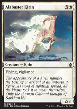 Alabaster-Kirin KTK-4 Common Excellent Englisch Foil