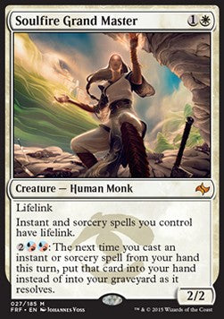Soulfire Grand Master FRF-27 Mythic Excellent Englisch Foil