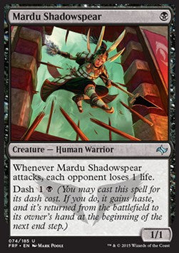 Mardu Shadowspear FRF-74 Uncommon Good Englisch Foil