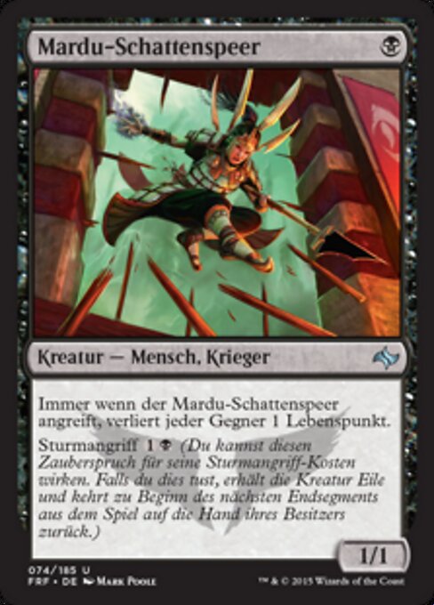 Mardu-Schattenspeer FRF-74 Uncommon Near Mint Deutsch