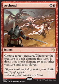 Überspringender Lichtbogen FRF-91 Rare Excellent Deutsch