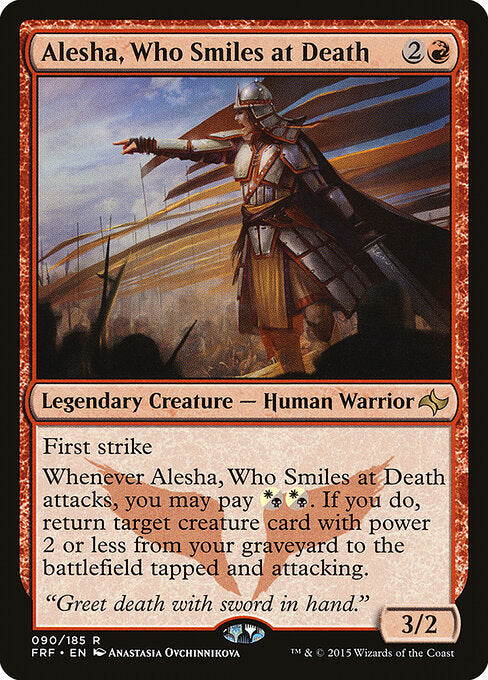 Alesha, Who Smiles at Death FRF-90 Rare Excellent Englisch