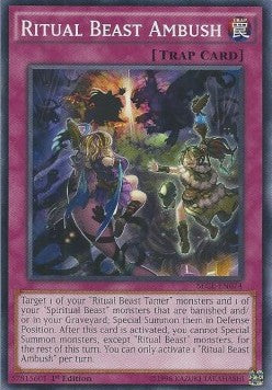 Geistungeheuer-Hinterhalt SECE-074 Common Good Deutsch 1. Auflage