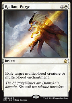 Radiant Purge DTK-31 Rare Good Englisch