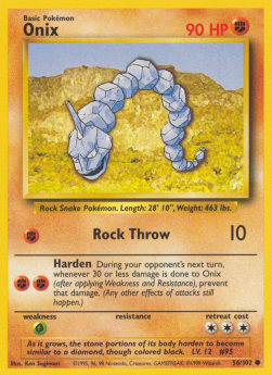 Onix BS-56 Common Light Played Deutsch