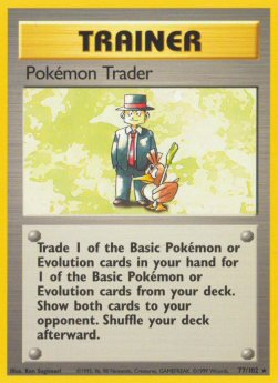 Pokemon-Händler BS-77 Rare Good Deutsch