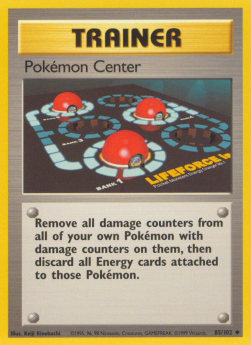 Pokémon Center BS-85 Uncommon Good Deutsch