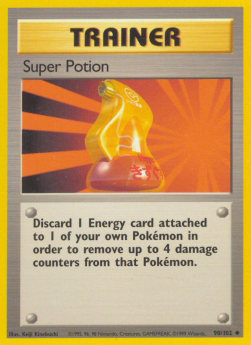 Supertrank BS-90 Uncommon Light Played Deutsch
