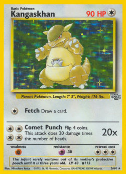 Kangama JU-5 Holo Rare Good Deutsch