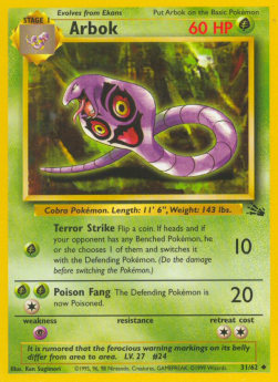 Arbok FO-31 Uncommon Near Mint Deutsch
