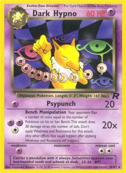 Dark Hypno TR-26 Rare Light Played Englisch