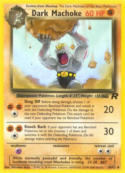 Dunkles Maschock TR-40 Uncommon Light Played Deutsch