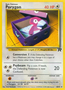 Porygon TR-48 Uncommon Good Deutsch