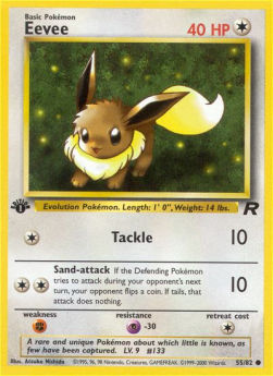 Eevee TR-55 Common Excellent Englisch 1. Auflage