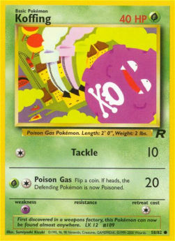 Smogon TR-58 Common Excellent Deutsch