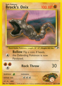 Brock's Onix GH-69 Common Played Englisch