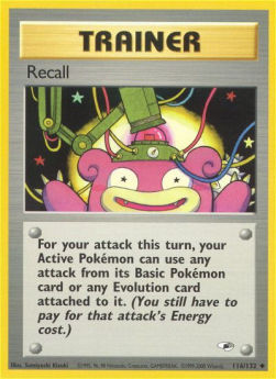 Recall GH-116 Uncommon Good Englisch