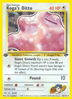 Koga's Ditto GC-10 Holo Rare Poor Englisch