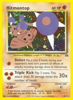 Kapoera NDI-3 Holo Rare Good Deutsch