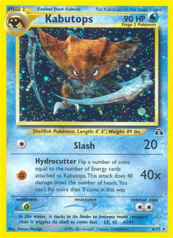 Kabutops NDI-6 Holo Rare EX Englisch