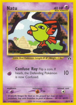 Natu NDI-59 Common Excellent Deutsch