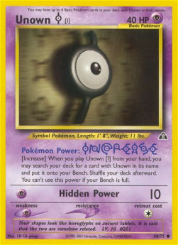 Unown [I] NDI-68 Common Good Englisch