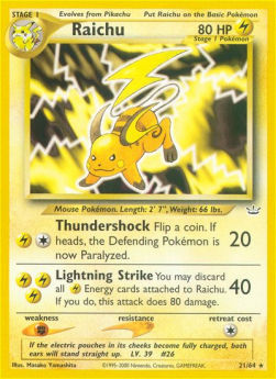 Raichu NR-21 Rare Poor Deutsch