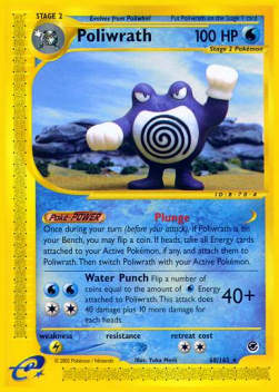 Quappo EX-60 Rare Played Deutsch